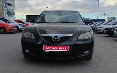 Mazda 3, 2008 год, 430 000 рублей, 1 фотография