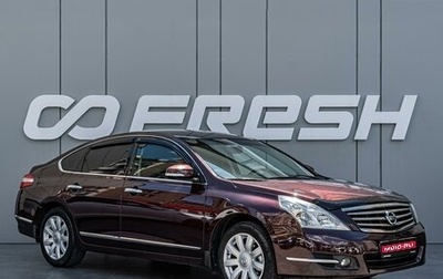 Nissan Teana, 2011 год, 1 120 000 рублей, 1 фотография