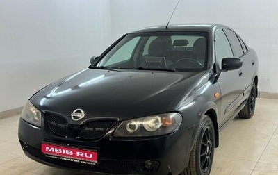 Nissan Almera, 2005 год, 315 000 рублей, 1 фотография