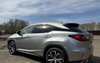 Lexus RX IV рестайлинг, 2017 год, 4 400 000 рублей, 1 фотография