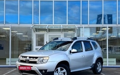 Renault Duster I рестайлинг, 2015 год, 995 000 рублей, 1 фотография