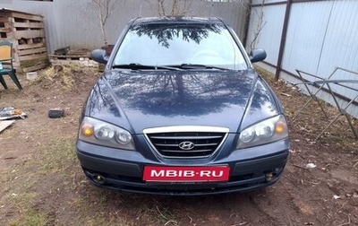 Hyundai Elantra III, 2003 год, 250 000 рублей, 1 фотография