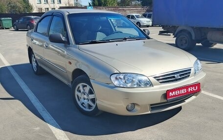 KIA Spectra II (LD), 2008 год, 349 000 рублей, 1 фотография