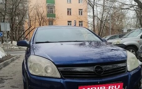 Opel Astra H, 2007 год, 300 000 рублей, 1 фотография