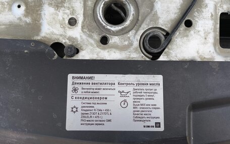 Opel Astra H, 2014 год, 995 000 рублей, 4 фотография