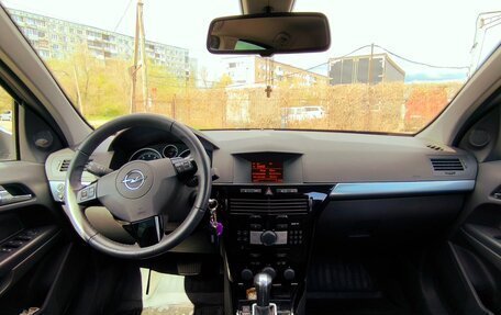 Opel Astra H, 2014 год, 995 000 рублей, 12 фотография