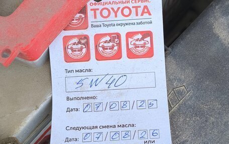 Opel Astra H, 2014 год, 995 000 рублей, 25 фотография