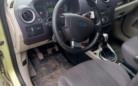 Ford Fusion I, 2007 год, 470 000 рублей, 7 фотография