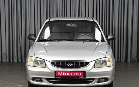 Hyundai Accent II, 2005 год, 364 000 рублей, 3 фотография