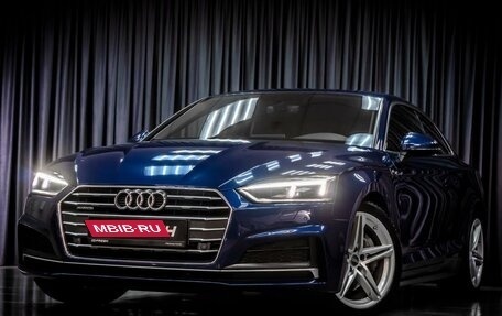 Audi A5, 2016 год, 3 180 000 рублей, 10 фотография