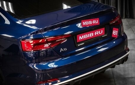 Audi A5, 2016 год, 3 180 000 рублей, 9 фотография