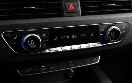 Audi A5, 2016 год, 3 180 000 рублей, 27 фотография