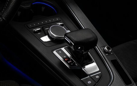 Audi A5, 2016 год, 3 180 000 рублей, 26 фотография