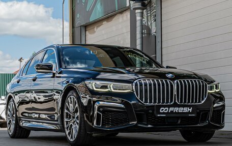 BMW 7 серия, 2020 год, 7 745 000 рублей, 7 фотография