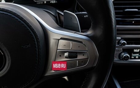 BMW 7 серия, 2020 год, 7 745 000 рублей, 25 фотография