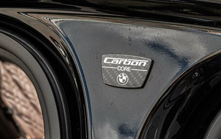 BMW 7 серия, 2020 год, 7 745 000 рублей, 32 фотография