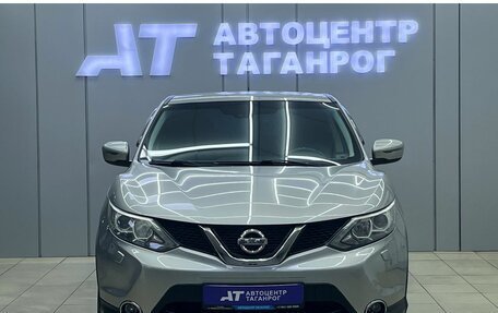 Nissan Qashqai, 2014 год, 1 535 000 рублей, 3 фотография