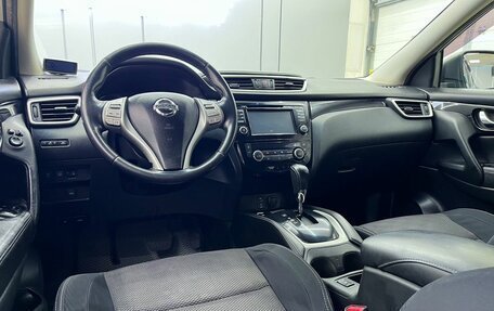 Nissan Qashqai, 2014 год, 1 535 000 рублей, 8 фотография