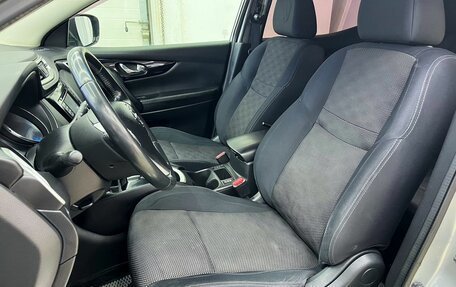 Nissan Qashqai, 2014 год, 1 535 000 рублей, 9 фотография