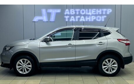 Nissan Qashqai, 2014 год, 1 535 000 рублей, 5 фотография