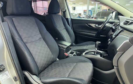 Nissan Qashqai, 2014 год, 1 535 000 рублей, 10 фотография