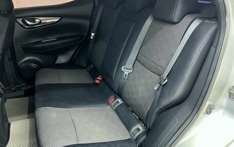 Nissan Qashqai, 2014 год, 1 535 000 рублей, 11 фотография