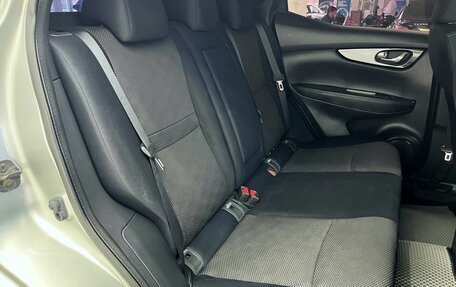 Nissan Qashqai, 2014 год, 1 535 000 рублей, 12 фотография