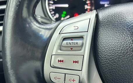 Nissan Qashqai, 2014 год, 1 535 000 рублей, 16 фотография