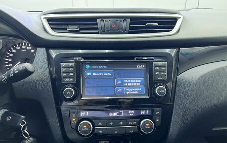 Nissan Qashqai, 2014 год, 1 535 000 рублей, 14 фотография