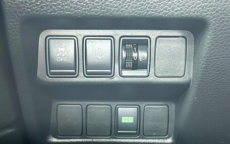 Nissan Qashqai, 2014 год, 1 535 000 рублей, 15 фотография