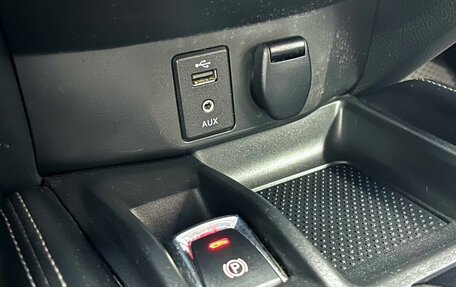 Nissan Qashqai, 2014 год, 1 535 000 рублей, 18 фотография