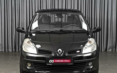 Renault Clio III, 2006 год, 649 000 рублей, 3 фотография