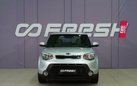 KIA Soul II рестайлинг, 2014 год, 1 620 111 рублей, 3 фотография