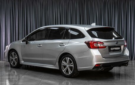 Subaru Levorg I, 2017 год, 1 799 000 рублей, 2 фотография