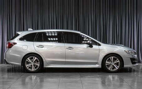 Subaru Levorg I, 2017 год, 1 799 000 рублей, 5 фотография