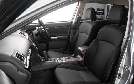 Subaru Levorg I, 2017 год, 1 799 000 рублей, 8 фотография