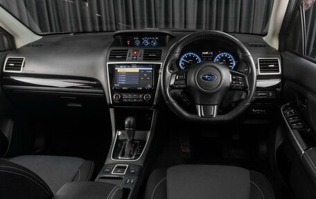 Subaru Levorg I, 2017 год, 1 799 000 рублей, 6 фотография