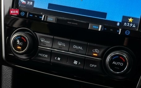 Subaru Levorg I, 2017 год, 1 799 000 рублей, 12 фотография