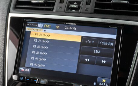 Subaru Levorg I, 2017 год, 1 799 000 рублей, 14 фотография