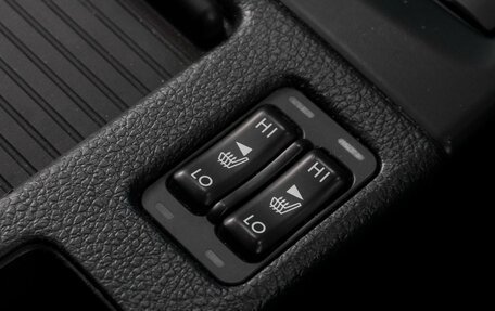 Subaru Levorg I, 2017 год, 1 799 000 рублей, 18 фотография