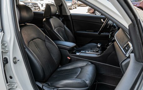 KIA Optima IV, 2017 год, 1 845 000 рублей, 8 фотография