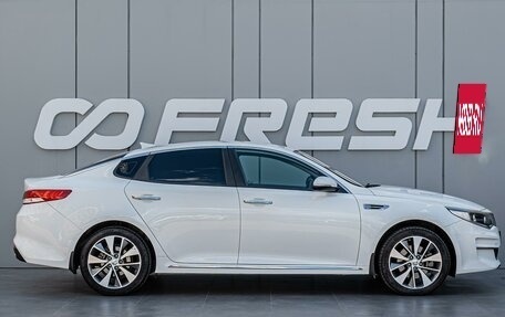 KIA Optima IV, 2017 год, 1 845 000 рублей, 5 фотография