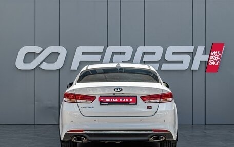 KIA Optima IV, 2017 год, 1 845 000 рублей, 4 фотография