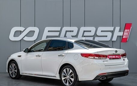 KIA Optima IV, 2017 год, 1 845 000 рублей, 2 фотография