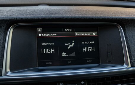 KIA Optima IV, 2017 год, 1 845 000 рублей, 14 фотография