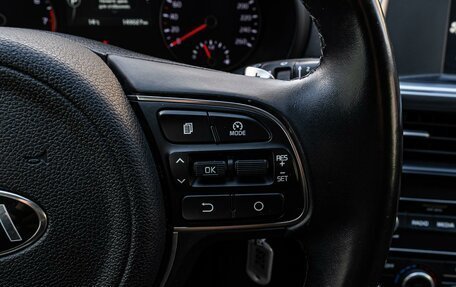 KIA Optima IV, 2017 год, 1 845 000 рублей, 19 фотография