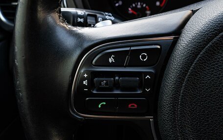 KIA Optima IV, 2017 год, 1 845 000 рублей, 17 фотография