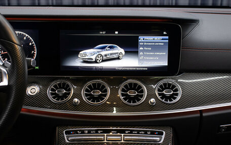 Mercedes-Benz E-Класс AMG, 2017 год, 6 000 000 рублей, 15 фотография