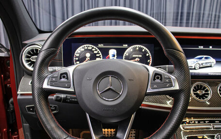 Mercedes-Benz E-Класс AMG, 2017 год, 6 000 000 рублей, 17 фотография