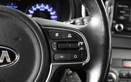 KIA Sportage IV рестайлинг, 2017 год, 1 985 900 рублей, 15 фотография